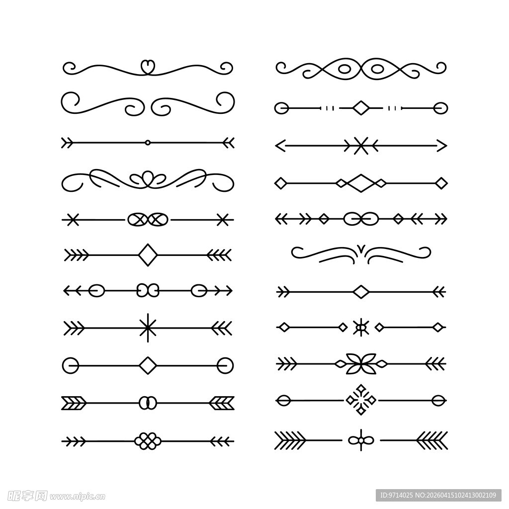 装饰线条素材