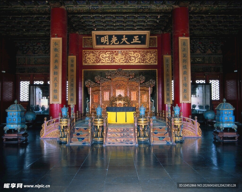 故宫宫殿内景