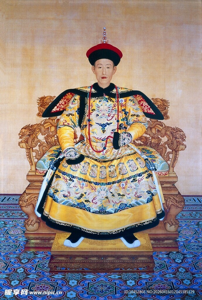 清朝皇帝画像
