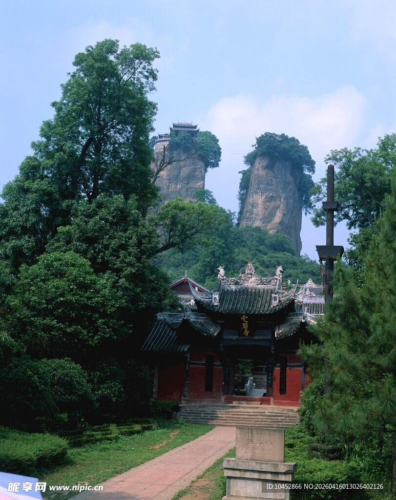 山林古建景观