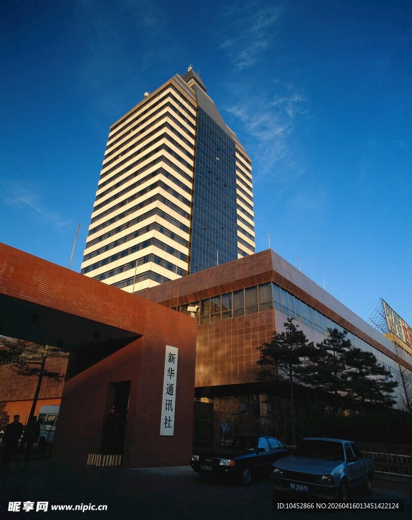 城市高楼建筑夜景风光