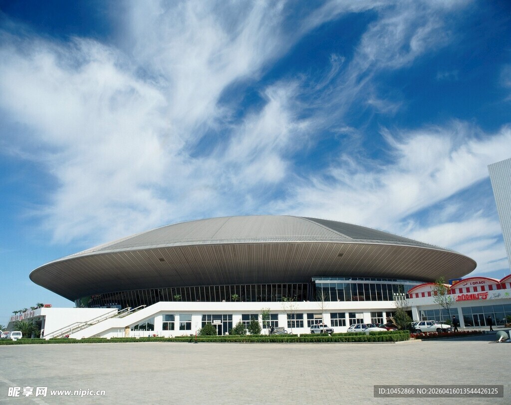 现代风格大型建筑外观