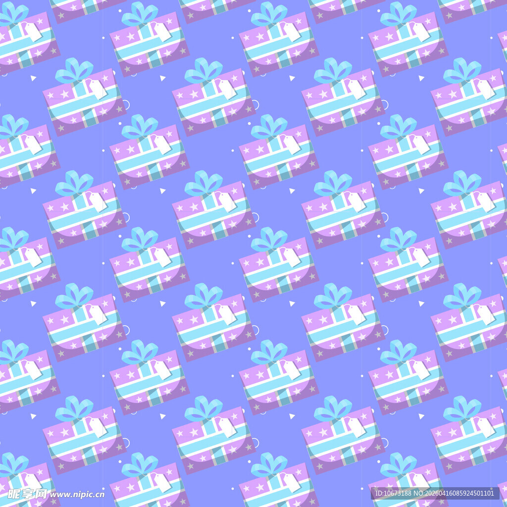 粉蓝色礼盒矢量图案背景