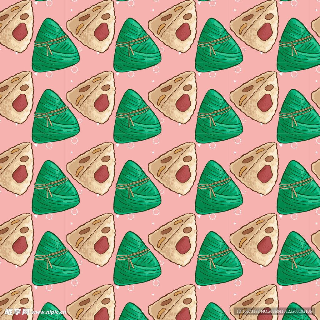 粉色背景的粽子图案设计