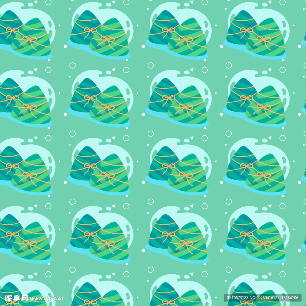 清新粽子图案背景