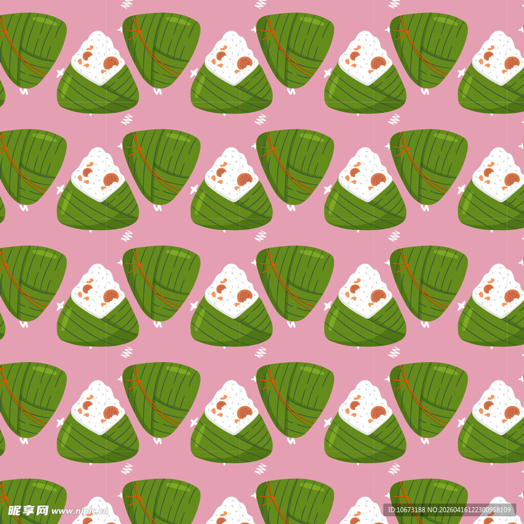 粉色背景的粽子图案