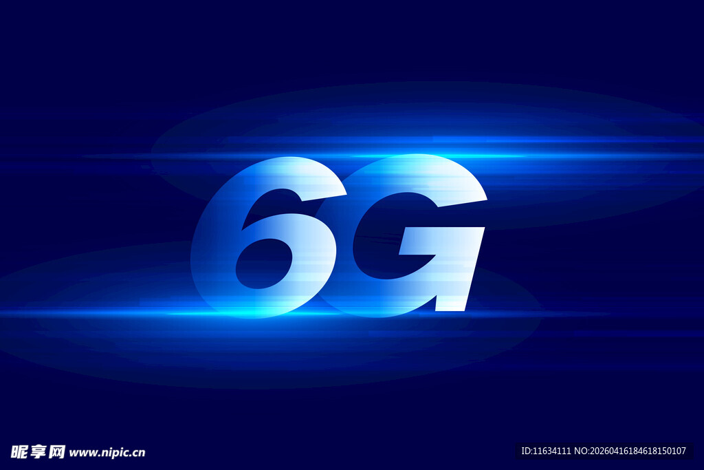 炫酷6G科技视觉效果