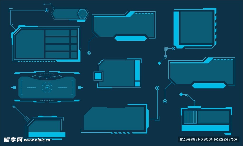 蓝色系网页UI元素集合
