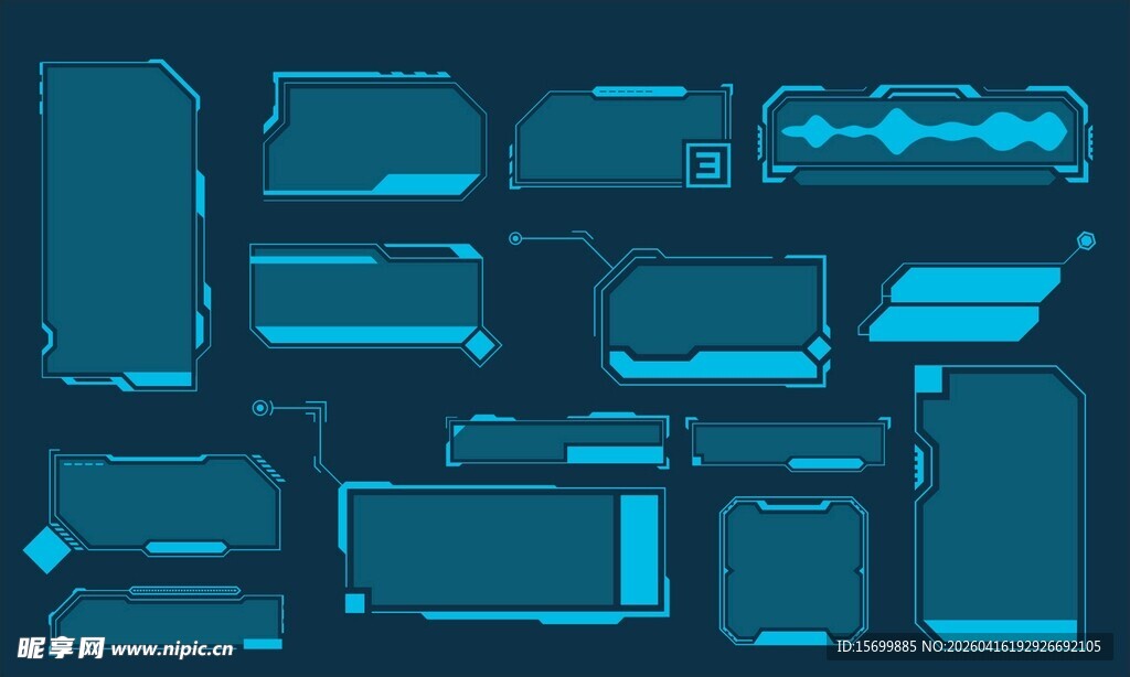 科技感蓝色界面元素集合