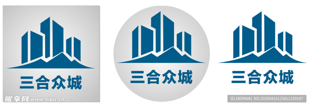 三合众城企业标志展示