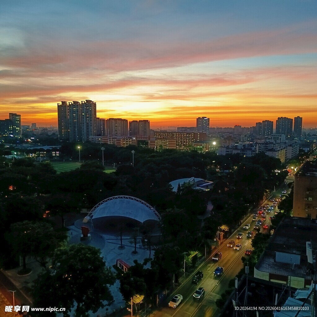 城市黄昏美景 夕阳