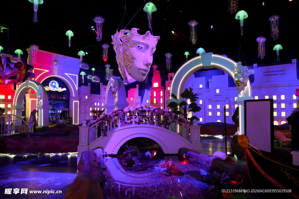 海底世界展览馆