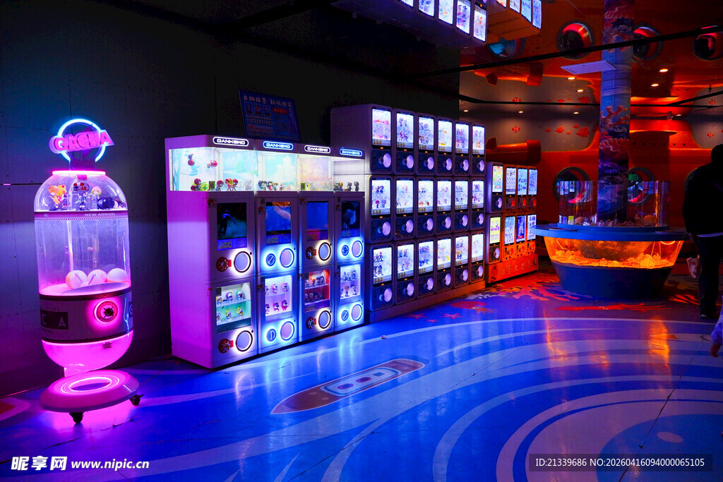 海底世界展览馆