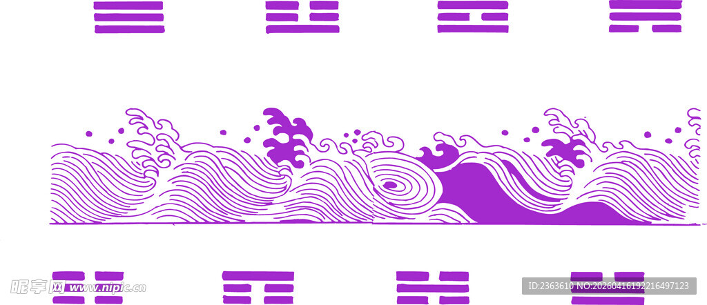 紫色国风波浪图案设计