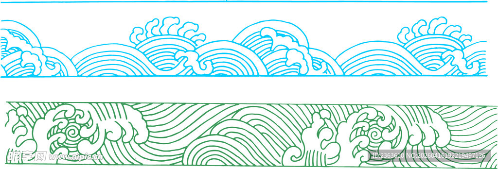 中式传统海浪纹图案设计