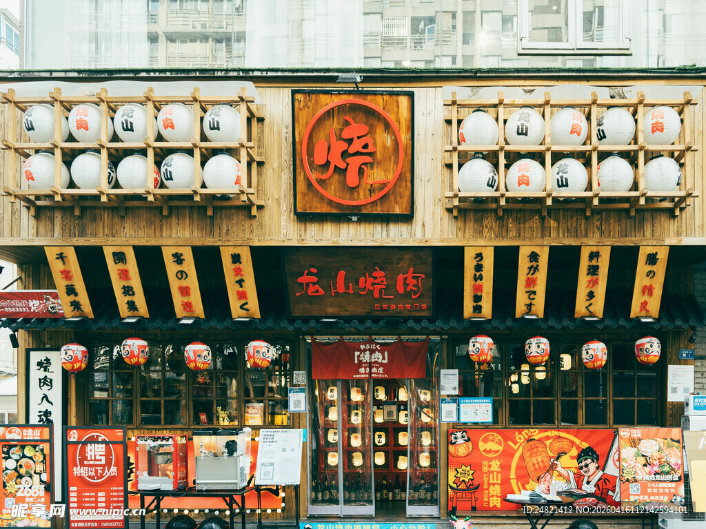 中式传统糕点店外观