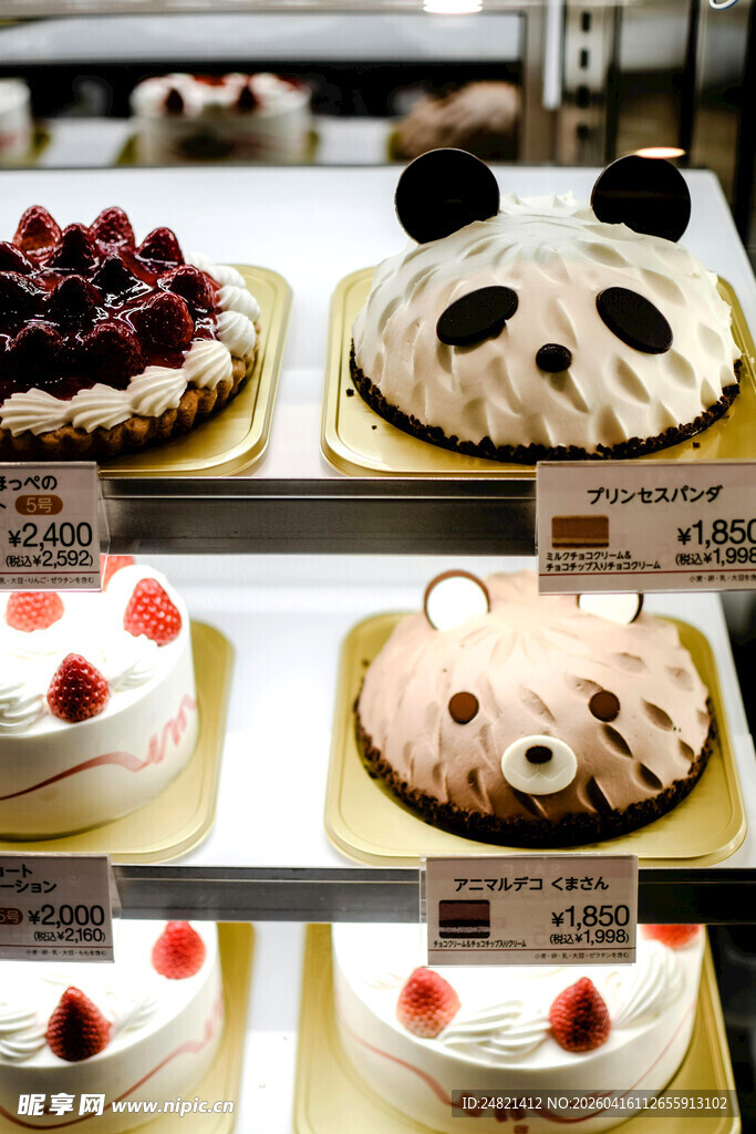 可爱造型蛋糕展示