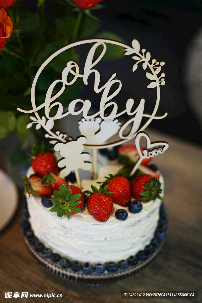 可爱oh baby主题水果蛋糕