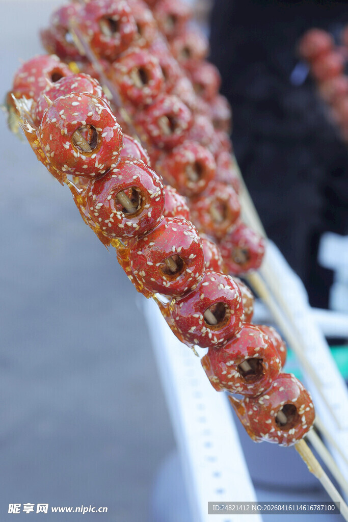 美味羊肉串特写