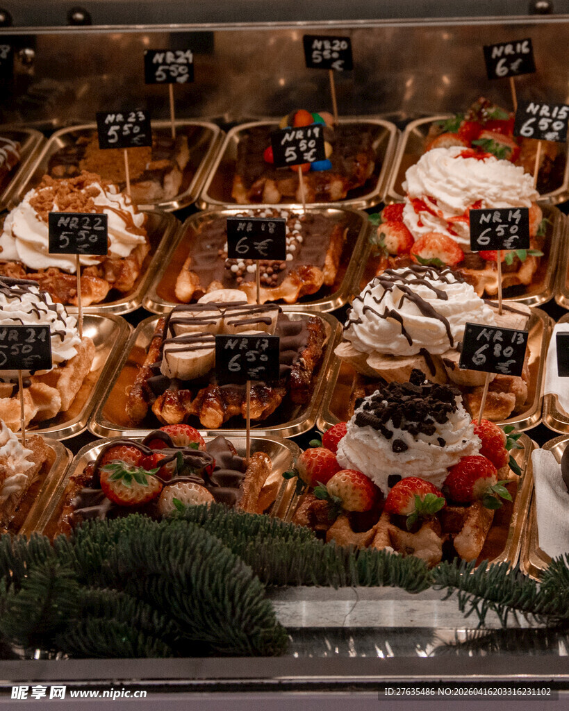 精致糕点陈列展示