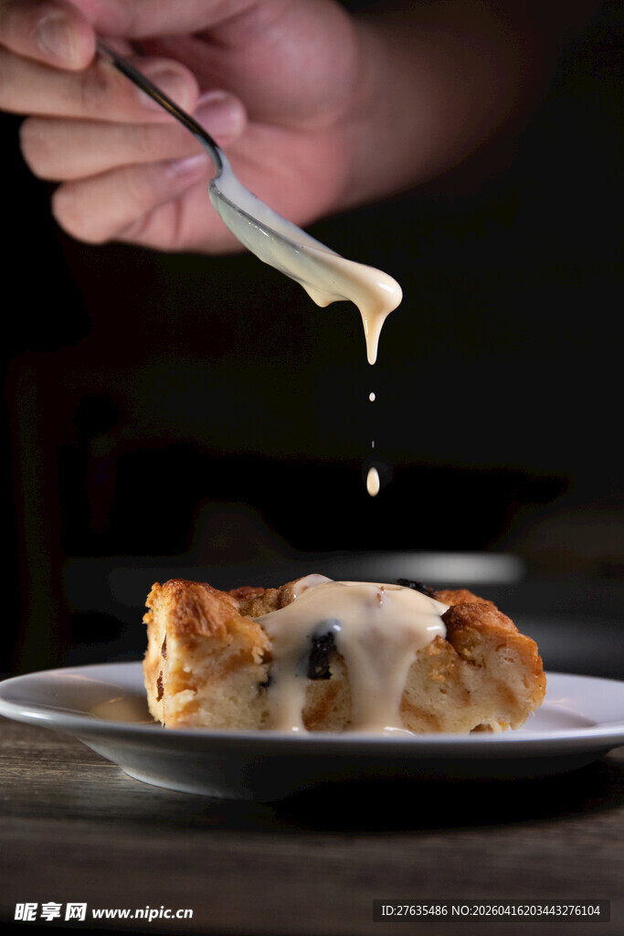 美味芝士披萨拉丝瞬间