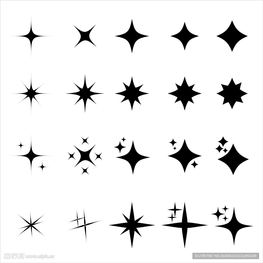 星星装饰素材
