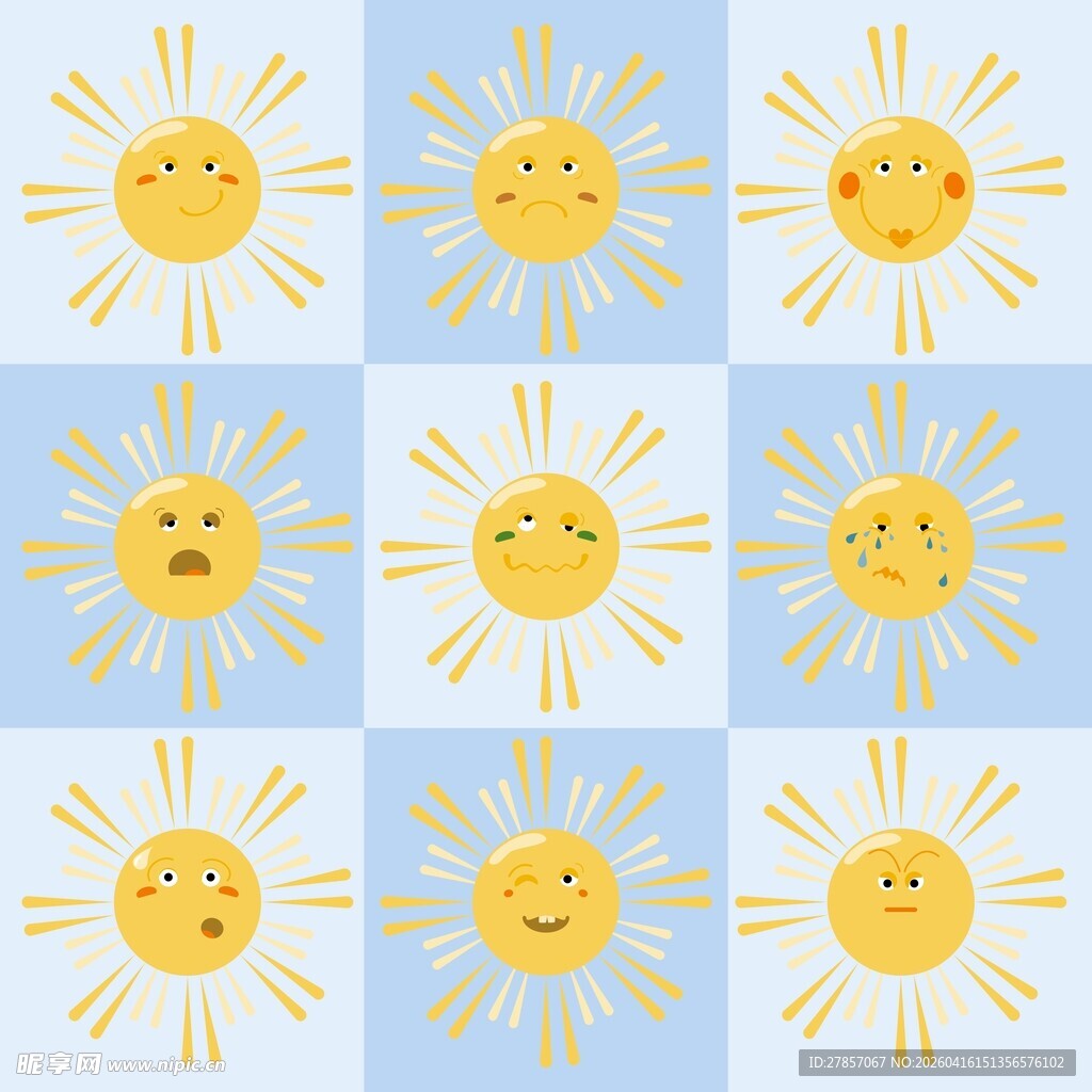太阳表情素材