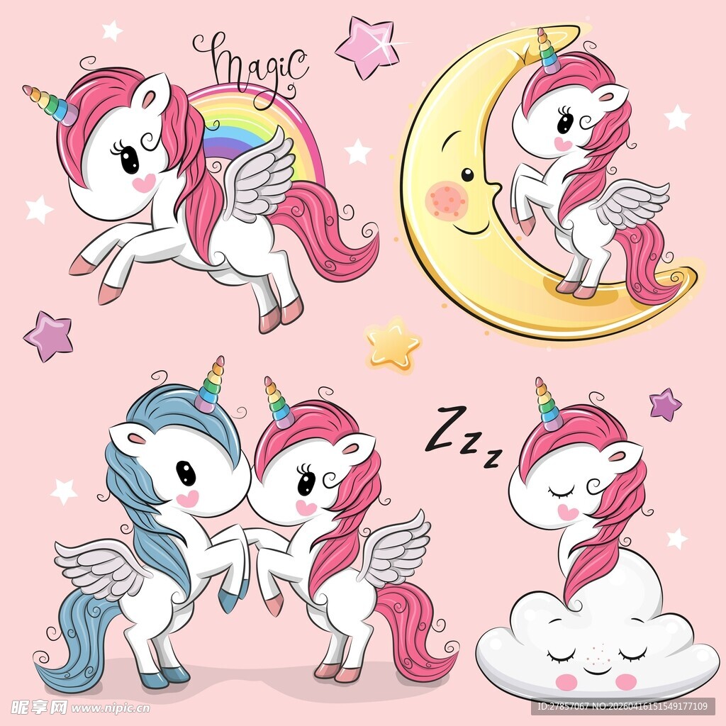 卡通独角兽素材