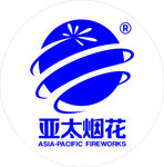 亚太烟花