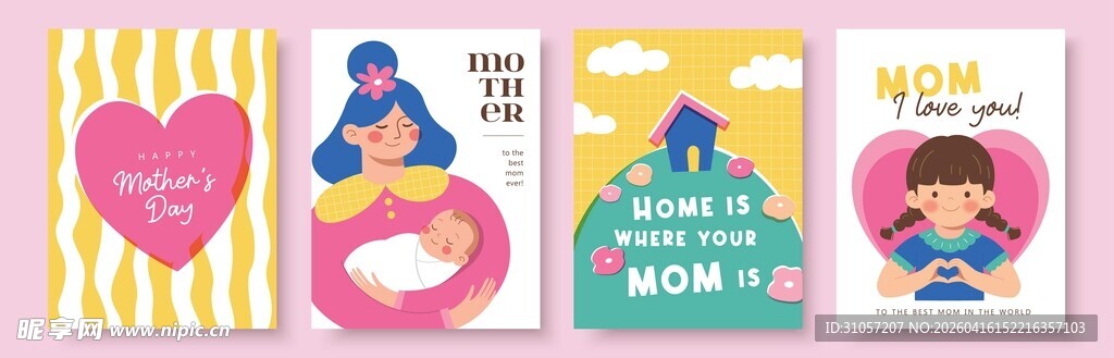 母亲节贺卡