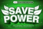 节能文字效果