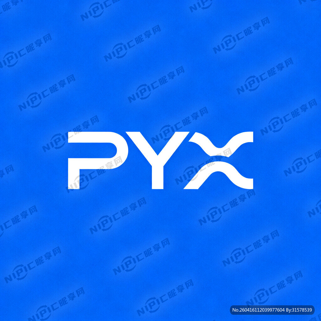 PYX 组合成LOGO