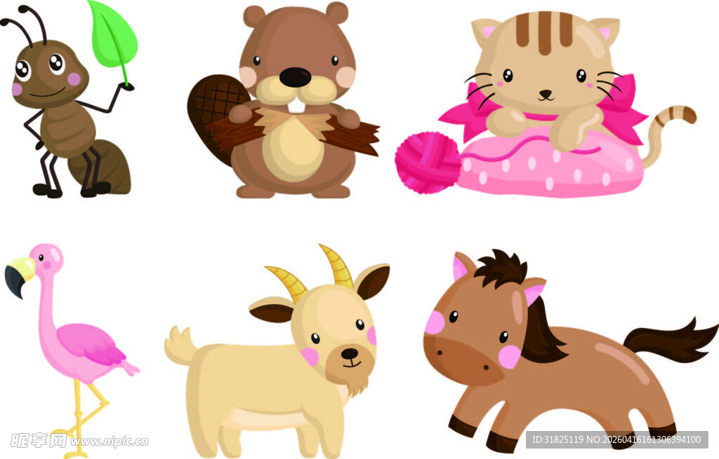可爱动物集合