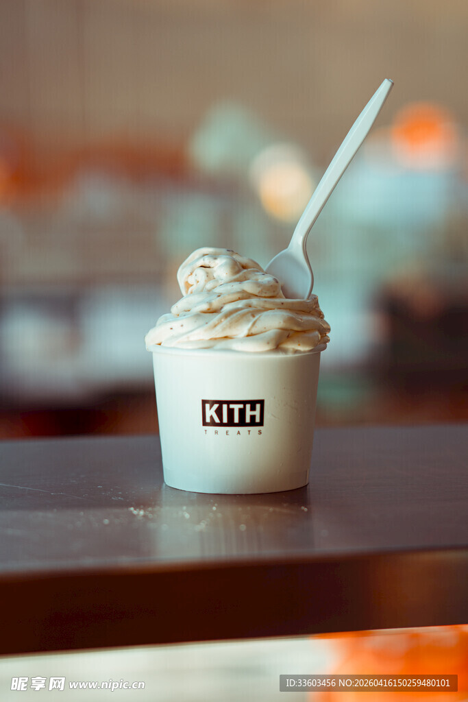 美味奶油冰淇淋