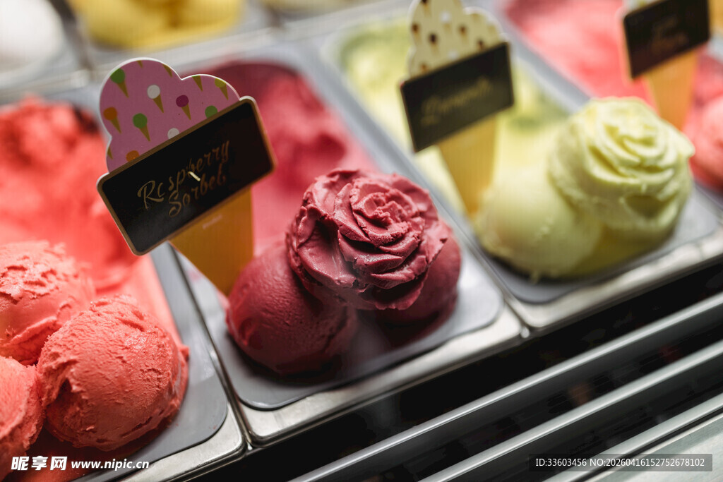多彩玫瑰造型美味冰淇淋