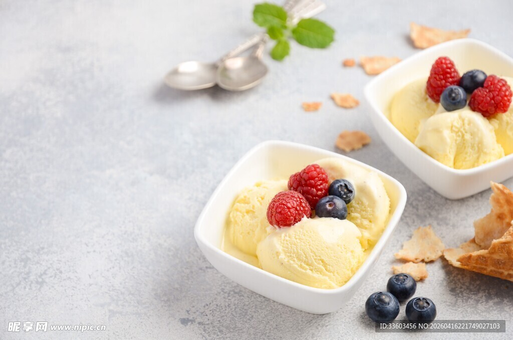 美味水果酸奶杯