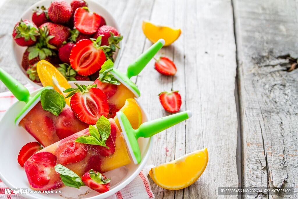 缤纷水果冻冰棍