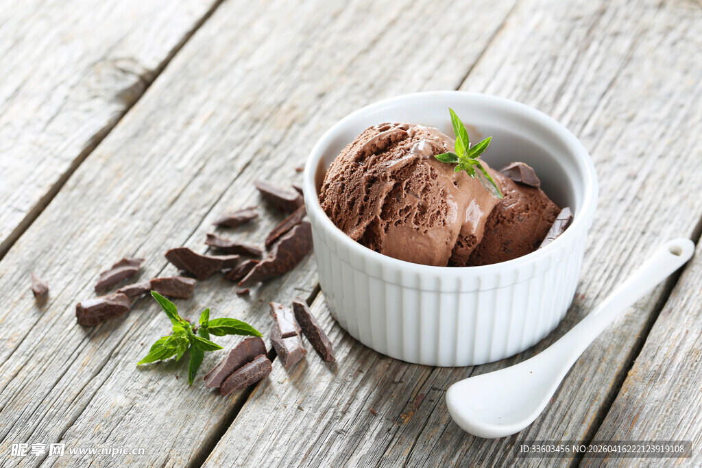 美味巧克力冰淇淋