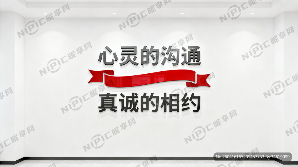 整体场景与风格        