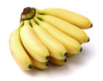 新鲜帝王蕉