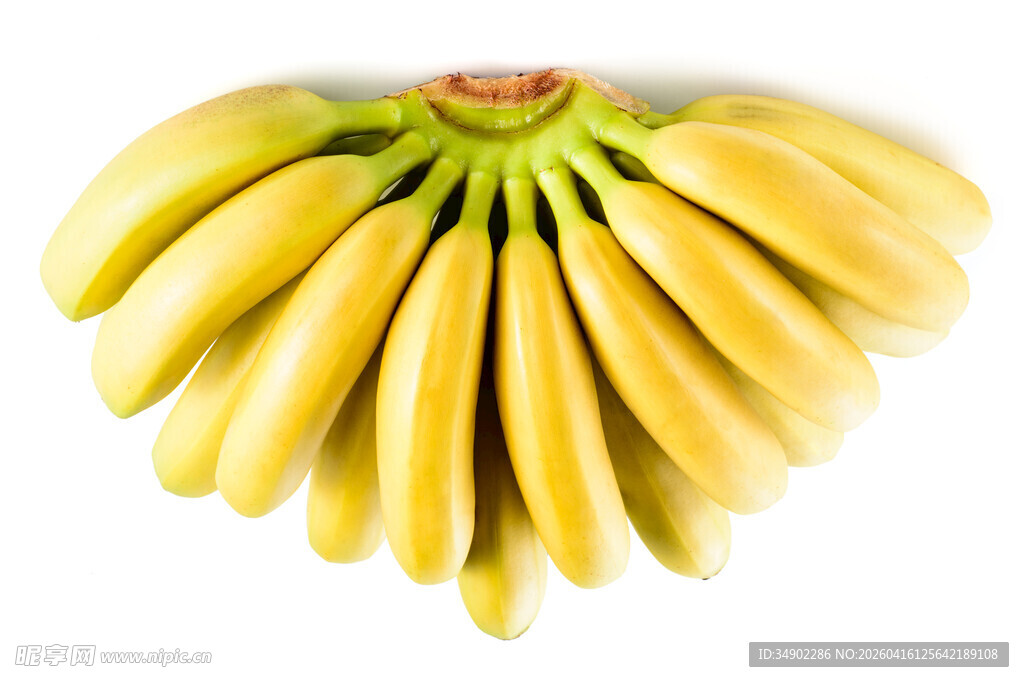 一串新鲜香蕉