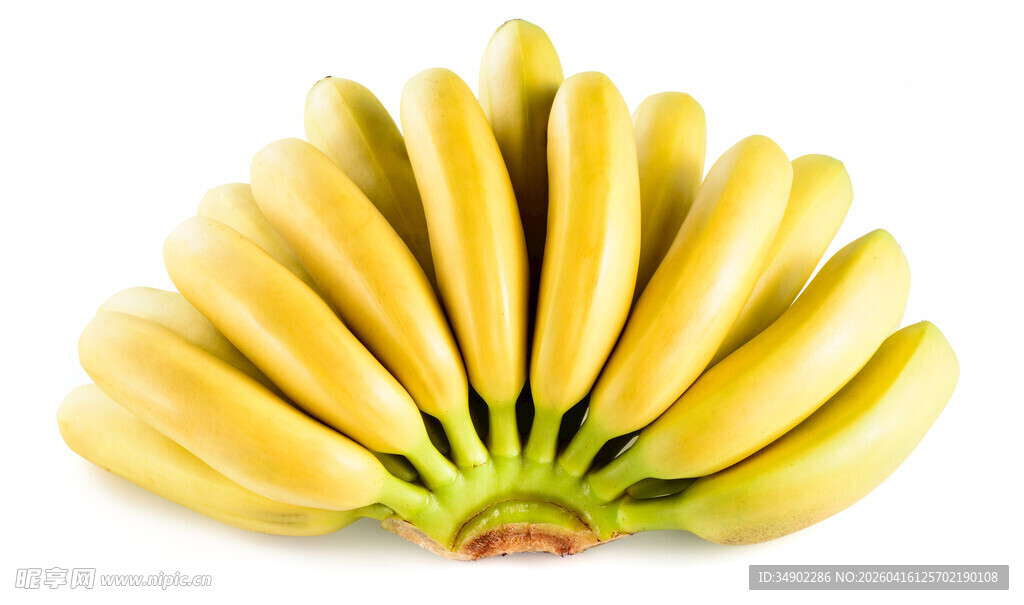 新鲜香蕉