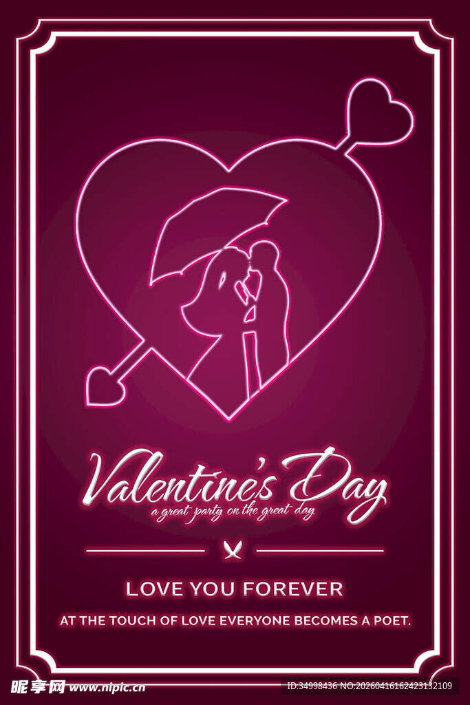 情人节浪漫心形图案设计