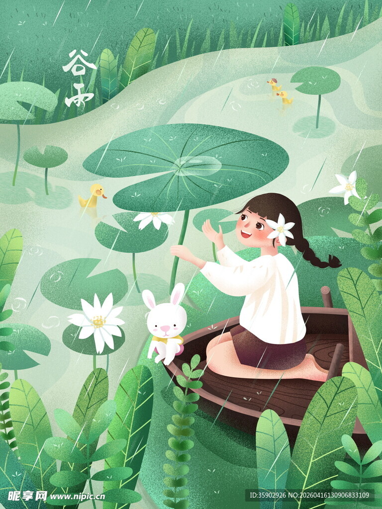 女孩泛舟赏荷田园美景