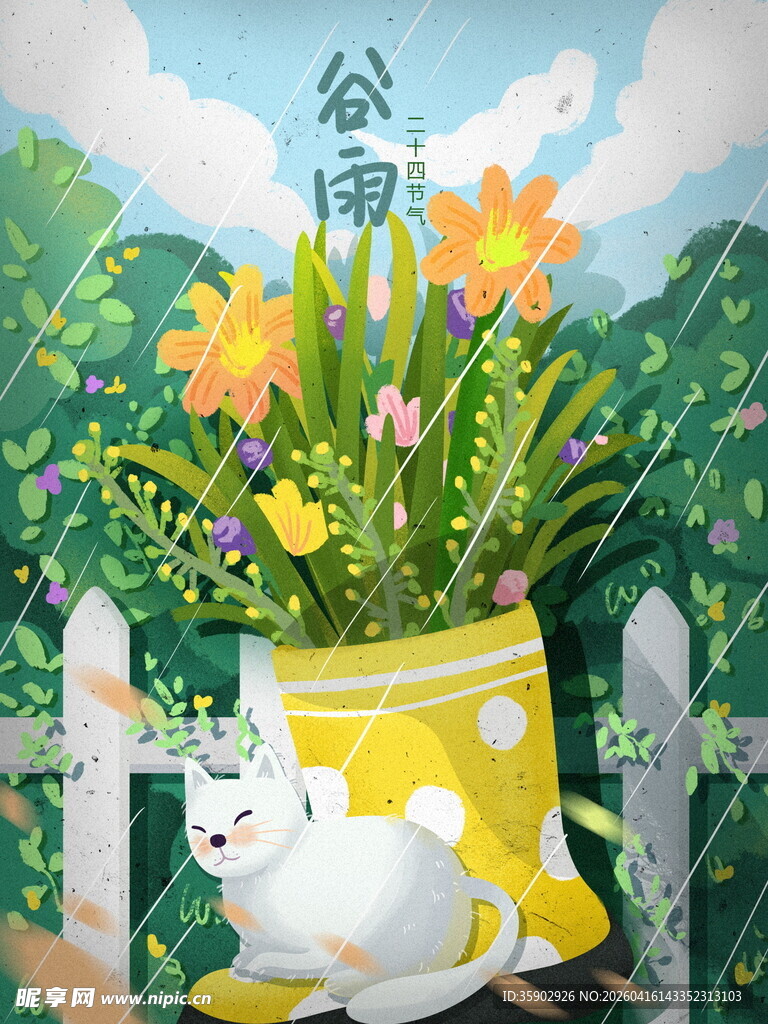 谷雨时节花盆中的美好景致