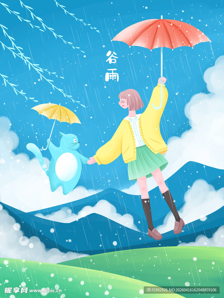 雨中漫步的女孩与精灵