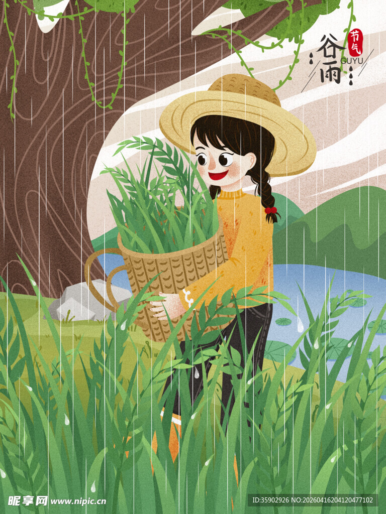 稻田插秧的辛勤农妇