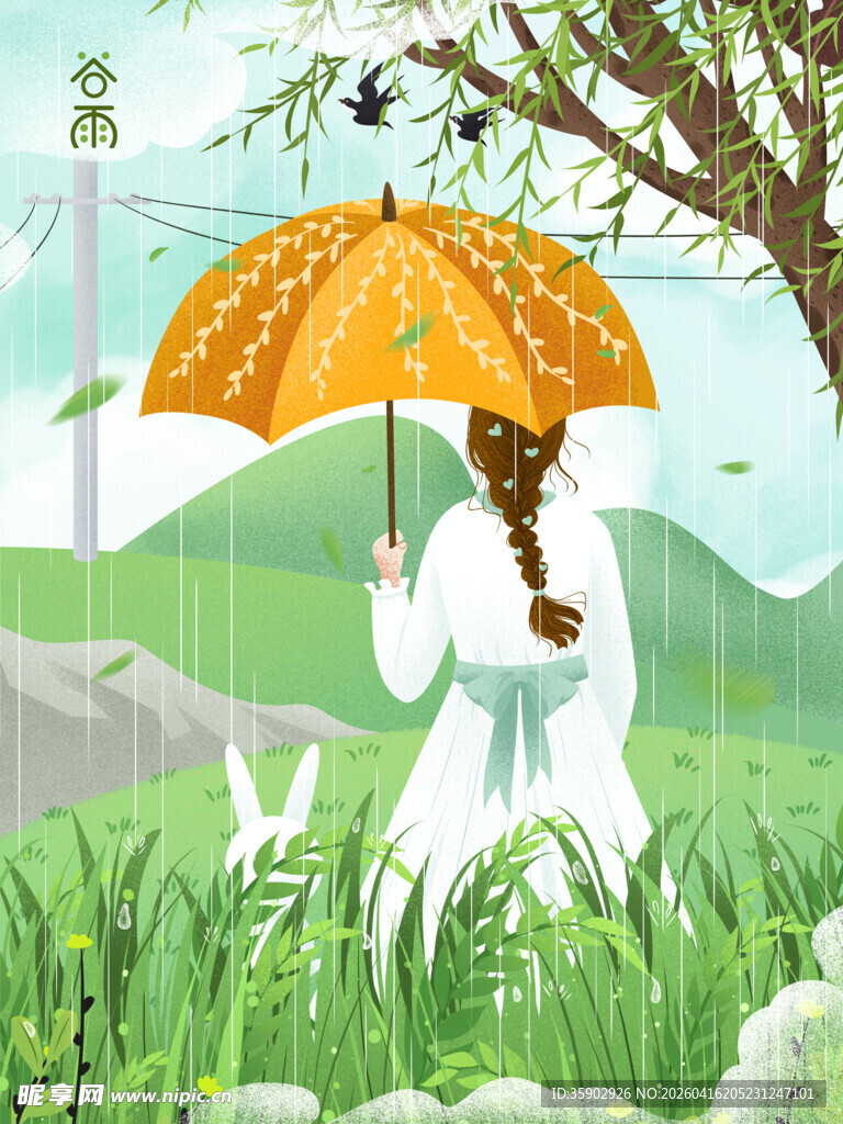 雨中撑伞漫步的白衣女子