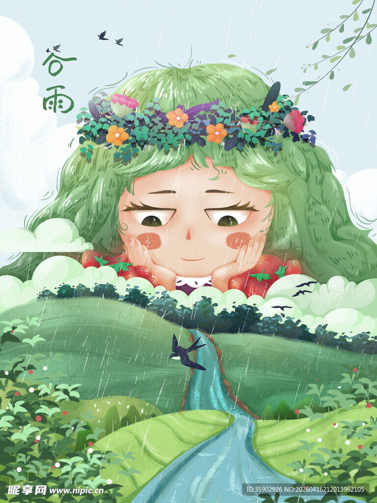 森林中的奇幻绿植女孩