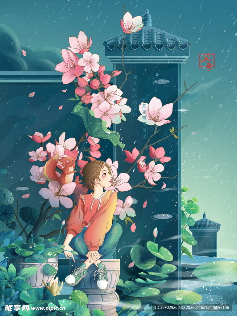 古风少女赏繁花